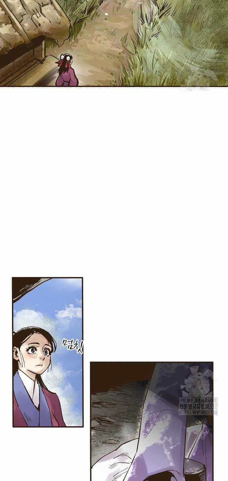 Quỷ Công Di Lục - Chapter 2 - Trang 8