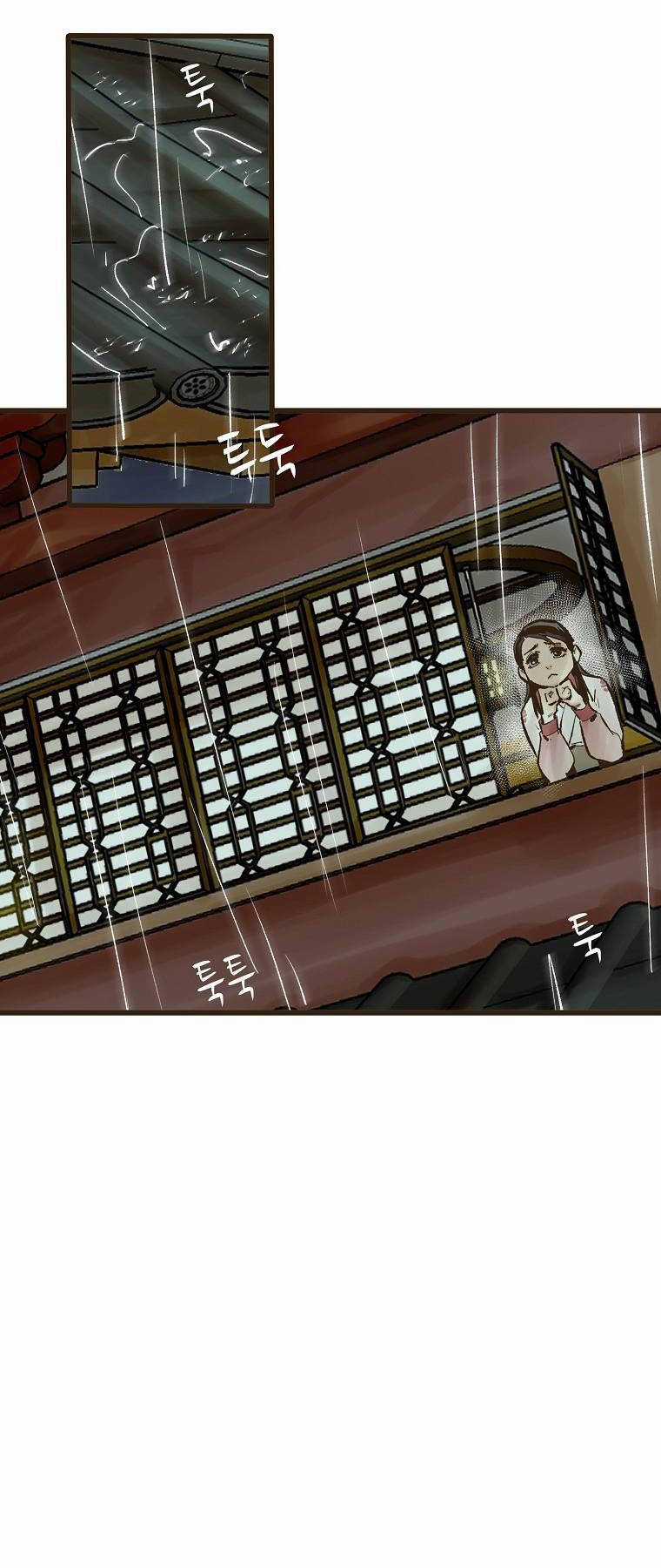 Quỷ Công Di Lục - Chapter 20 - Trang 11