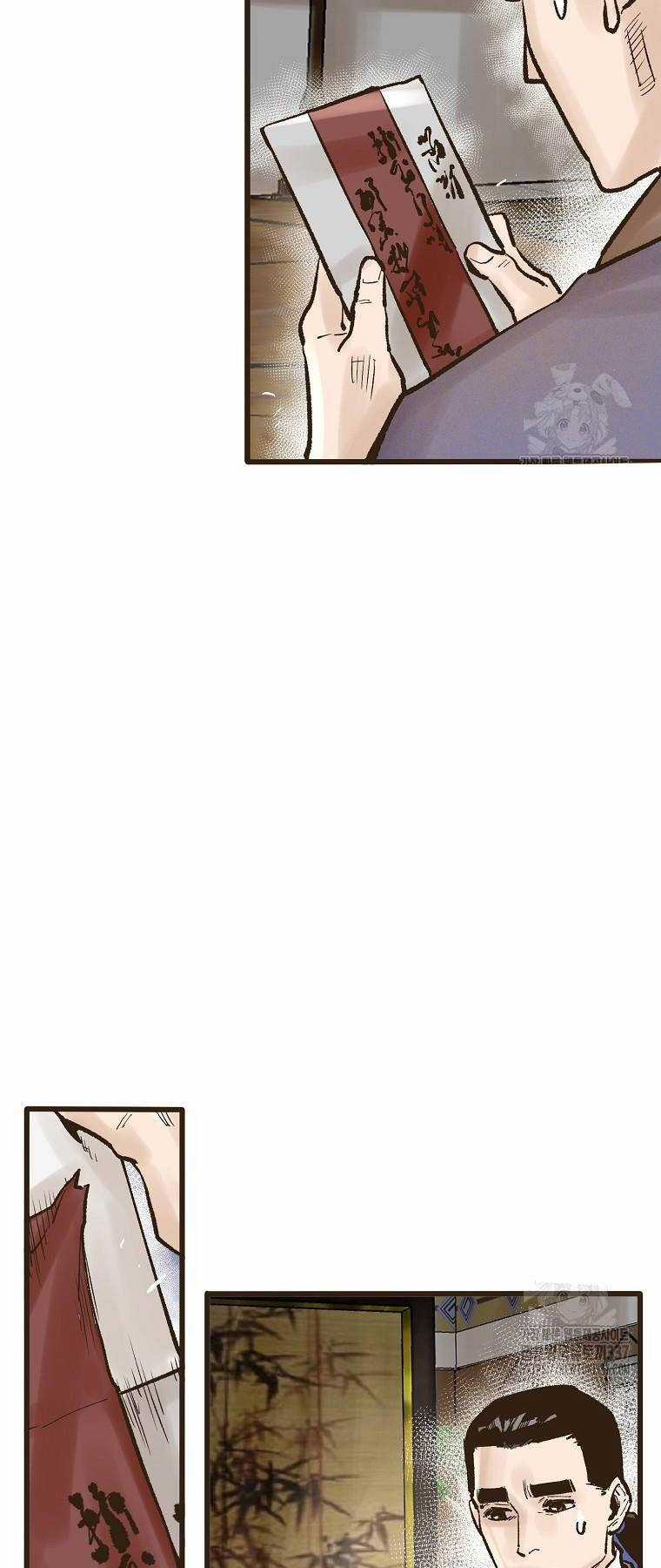 Quỷ Công Di Lục - Chapter 20 - Trang 33