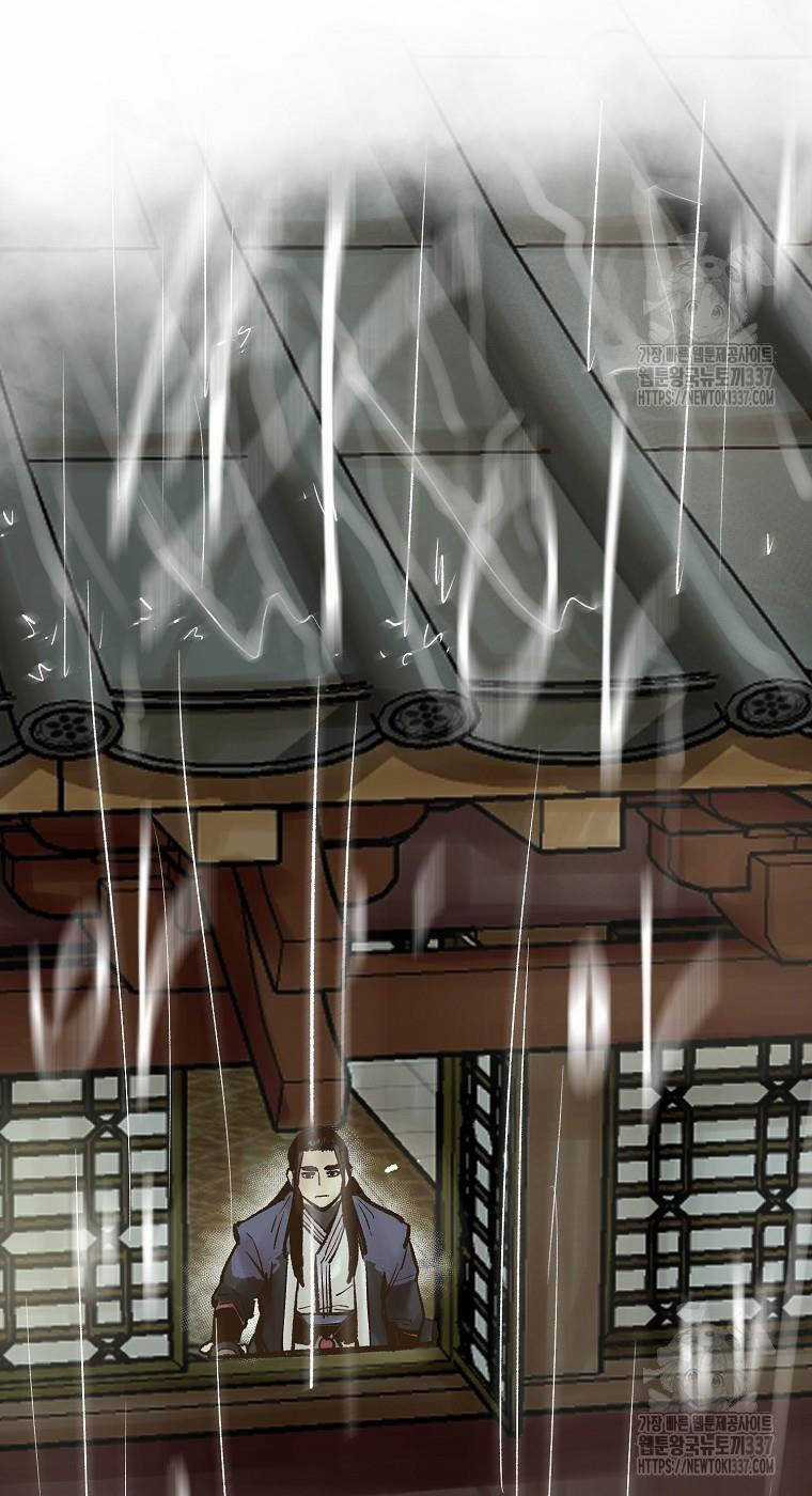 Quỷ Công Di Lục - Chapter 20 - Trang 87