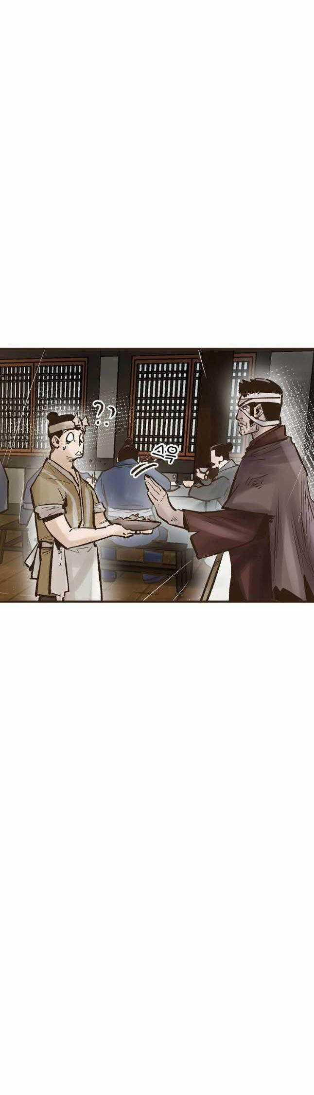 Quỷ Công Di Lục - Chapter 21 - Trang 7