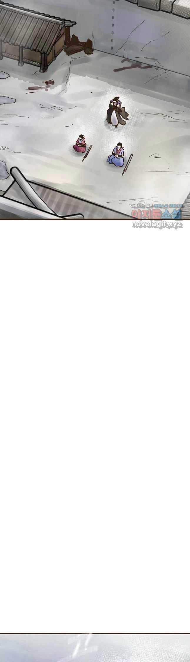 Quỷ Công Di Lục - Chapter 21 - Trang 68