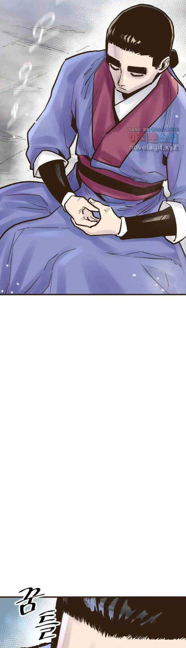 Quỷ Công Di Lục - Chapter 21 - Trang 69