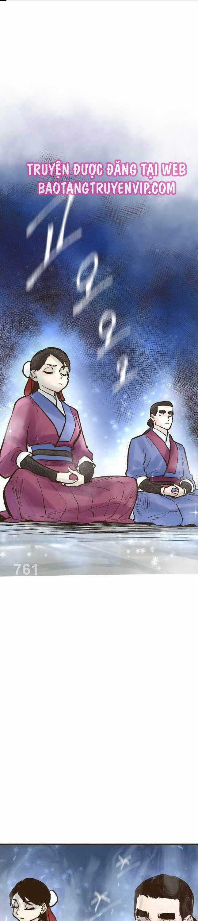 Quỷ Công Di Lục - Chapter 22 - Trang 1