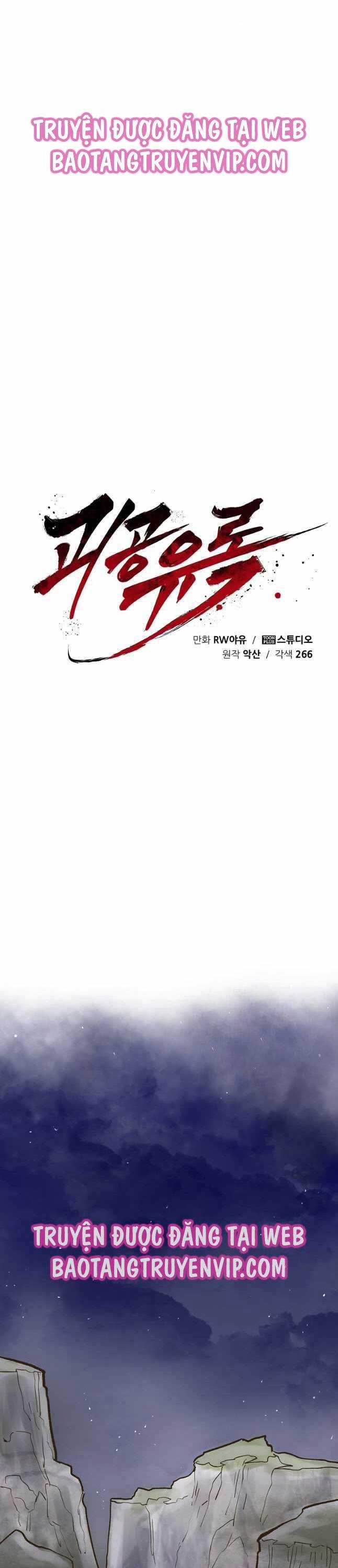 Quỷ Công Di Lục - Chapter 22 - Trang 45