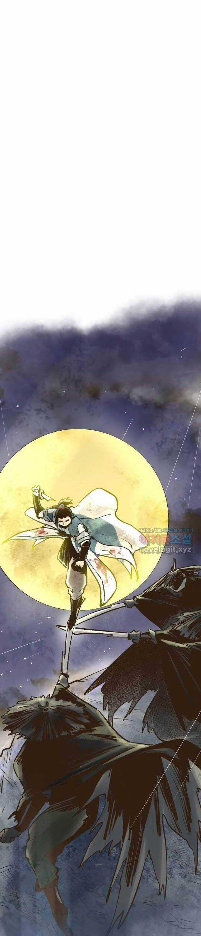 Quỷ Công Di Lục - Chapter 23 - Trang 11