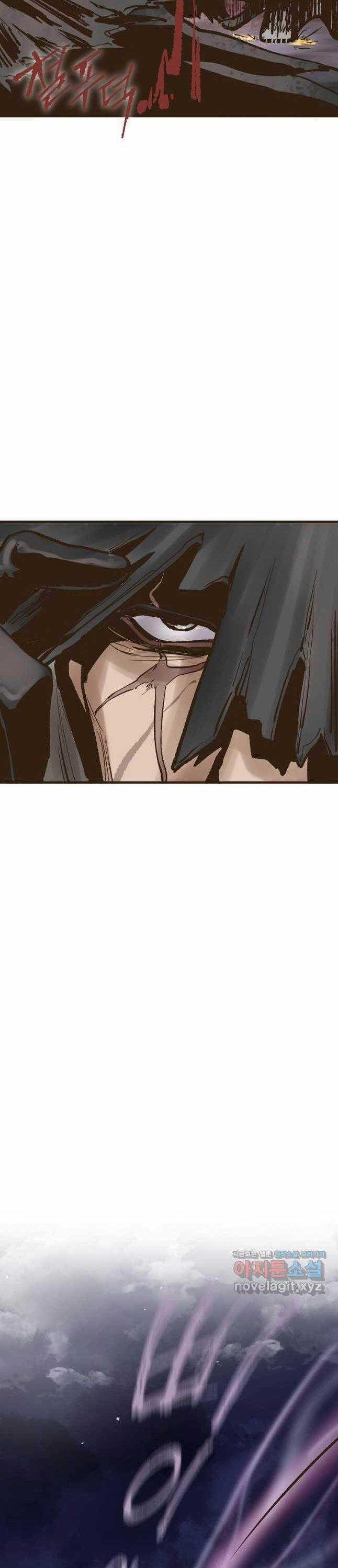 Quỷ Công Di Lục - Chapter 23 - Trang 17