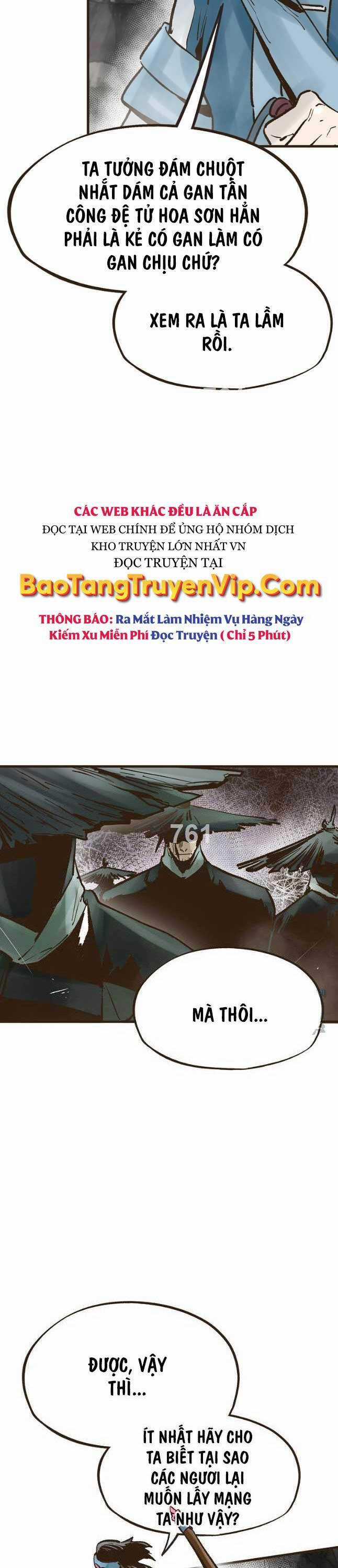 Quỷ Công Di Lục - Chapter 23 - Trang 3