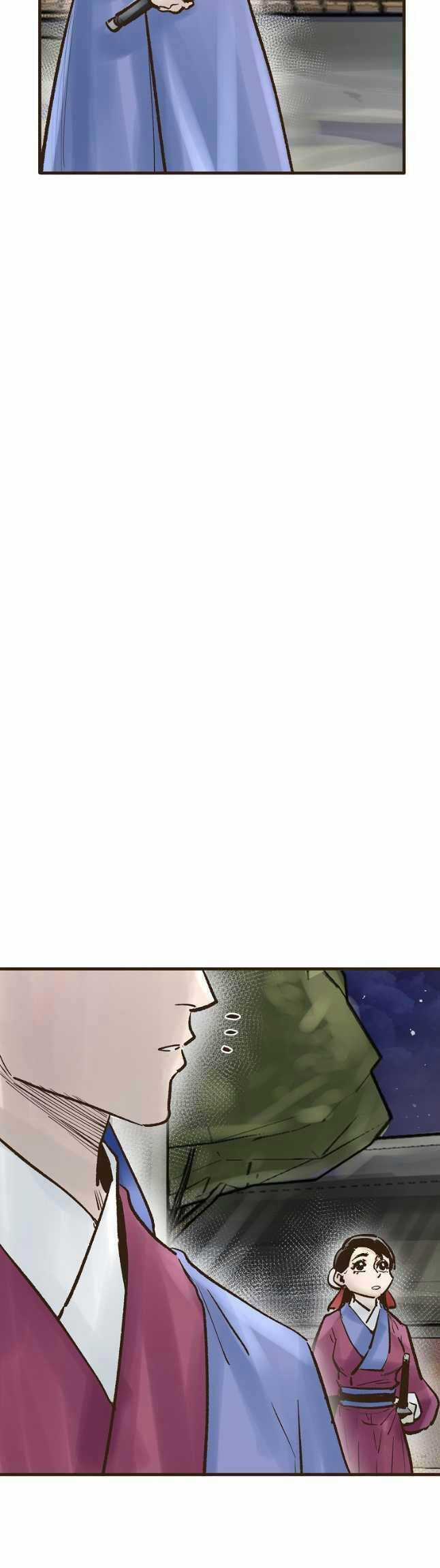 Quỷ Công Di Lục - Chapter 23 - Trang 34