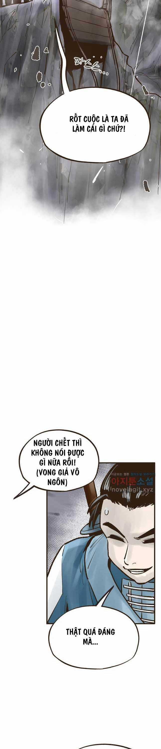 Quỷ Công Di Lục - Chapter 23 - Trang 5