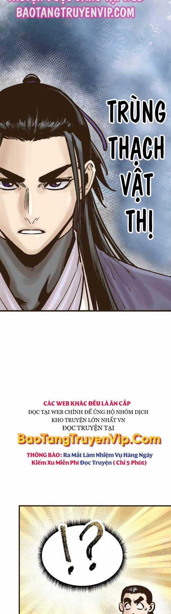 Quỷ Công Di Lục - Chapter 24 - Trang 1