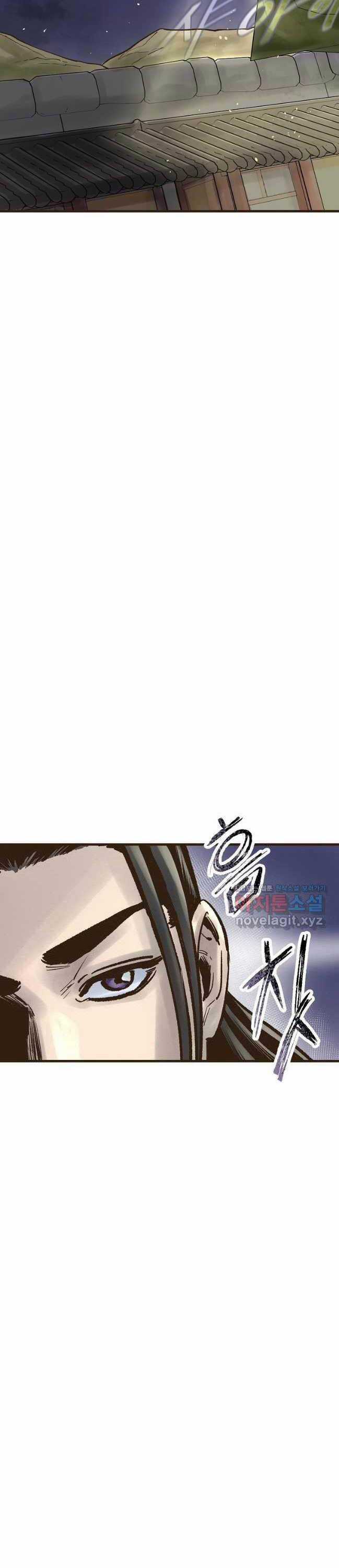 Quỷ Công Di Lục - Chapter 24 - Trang 11