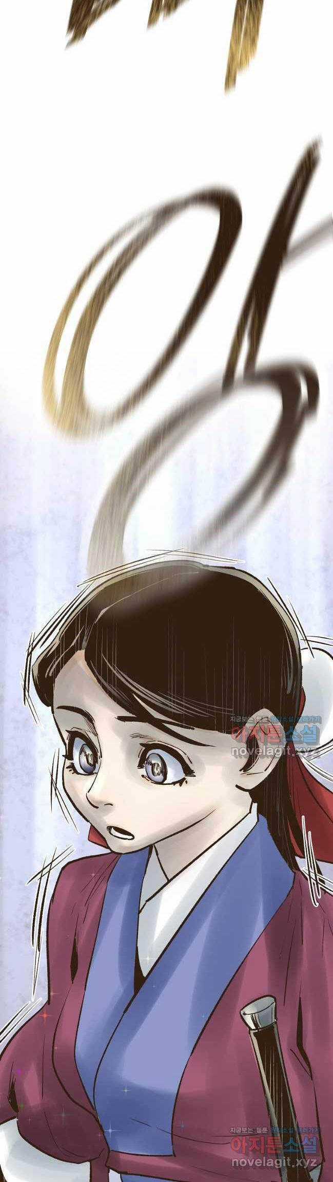 Quỷ Công Di Lục - Chapter 24 - Trang 40