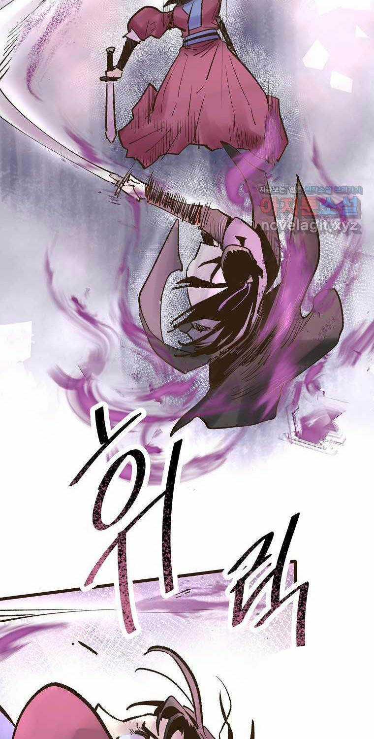 Quỷ Công Di Lục - Chapter 25 - Trang 112