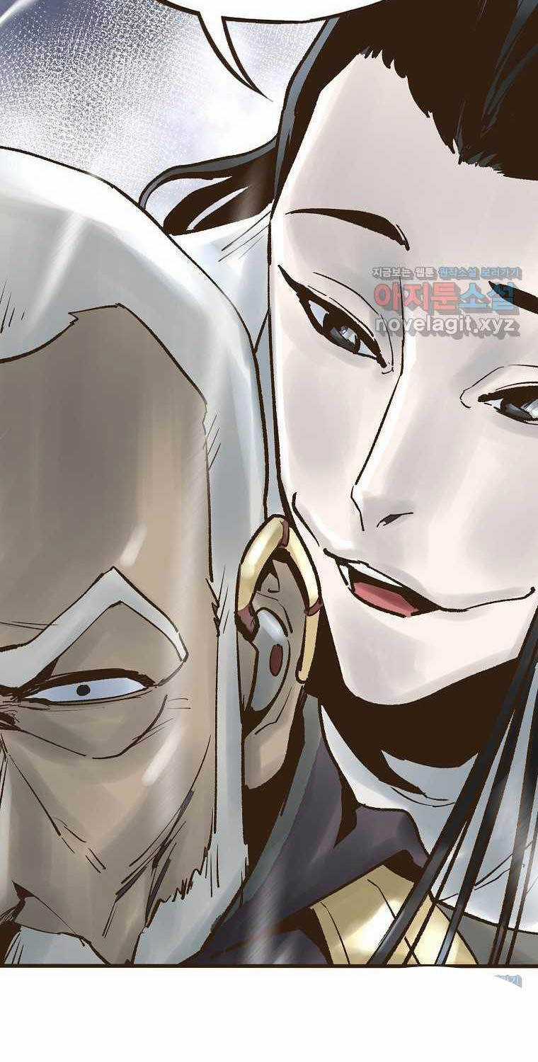 Quỷ Công Di Lục - Chapter 25 - Trang 38