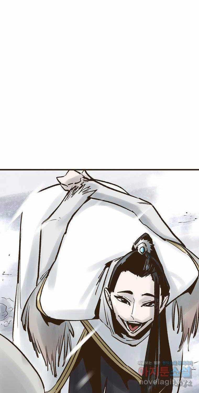 Quỷ Công Di Lục - Chapter 25 - Trang 42