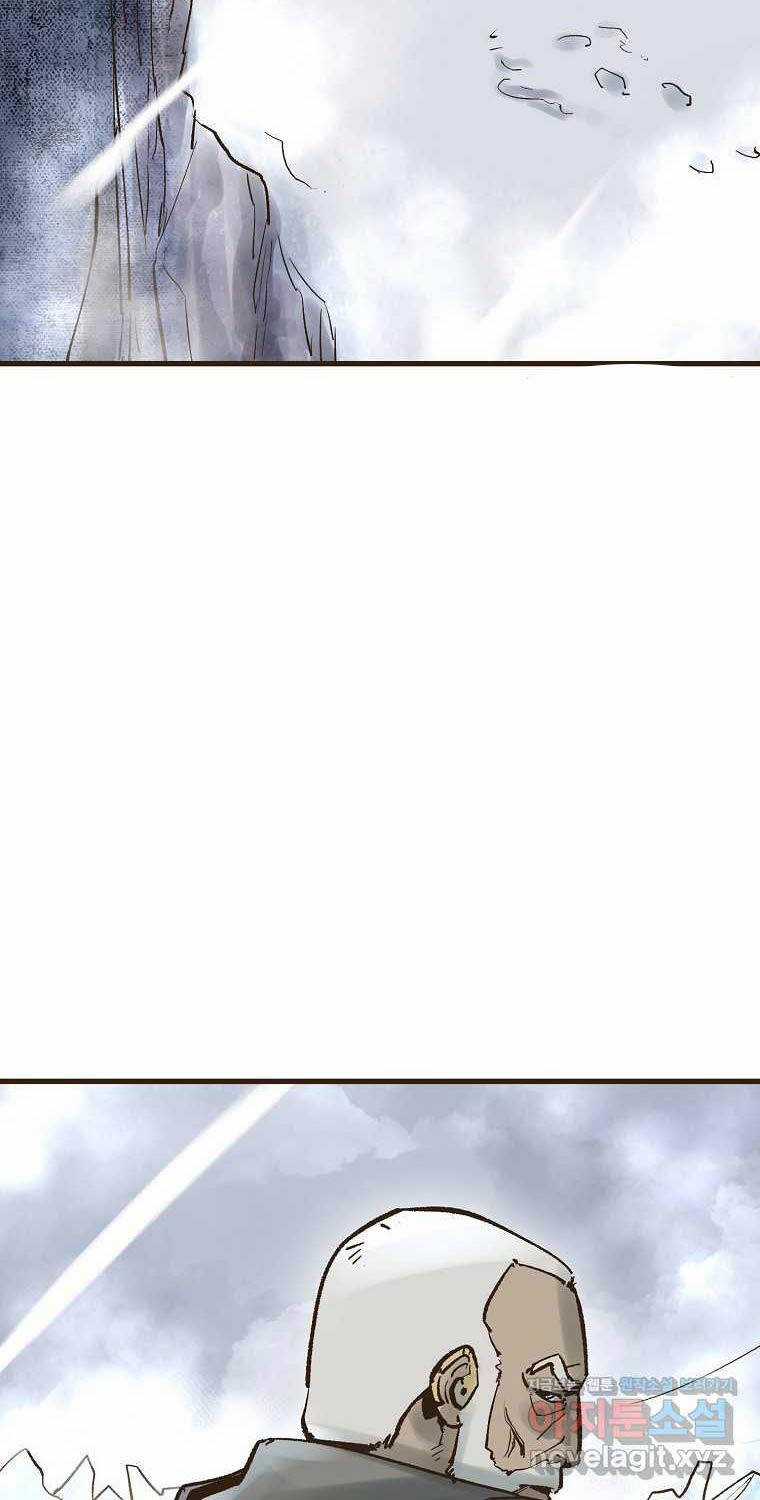 Quỷ Công Di Lục - Chapter 25 - Trang 59