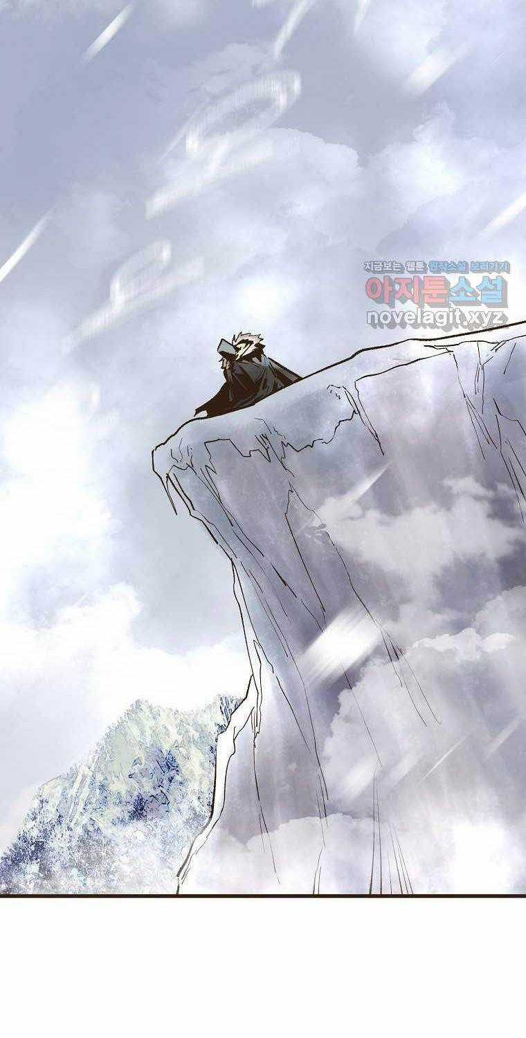 Quỷ Công Di Lục - Chapter 25 - Trang 8