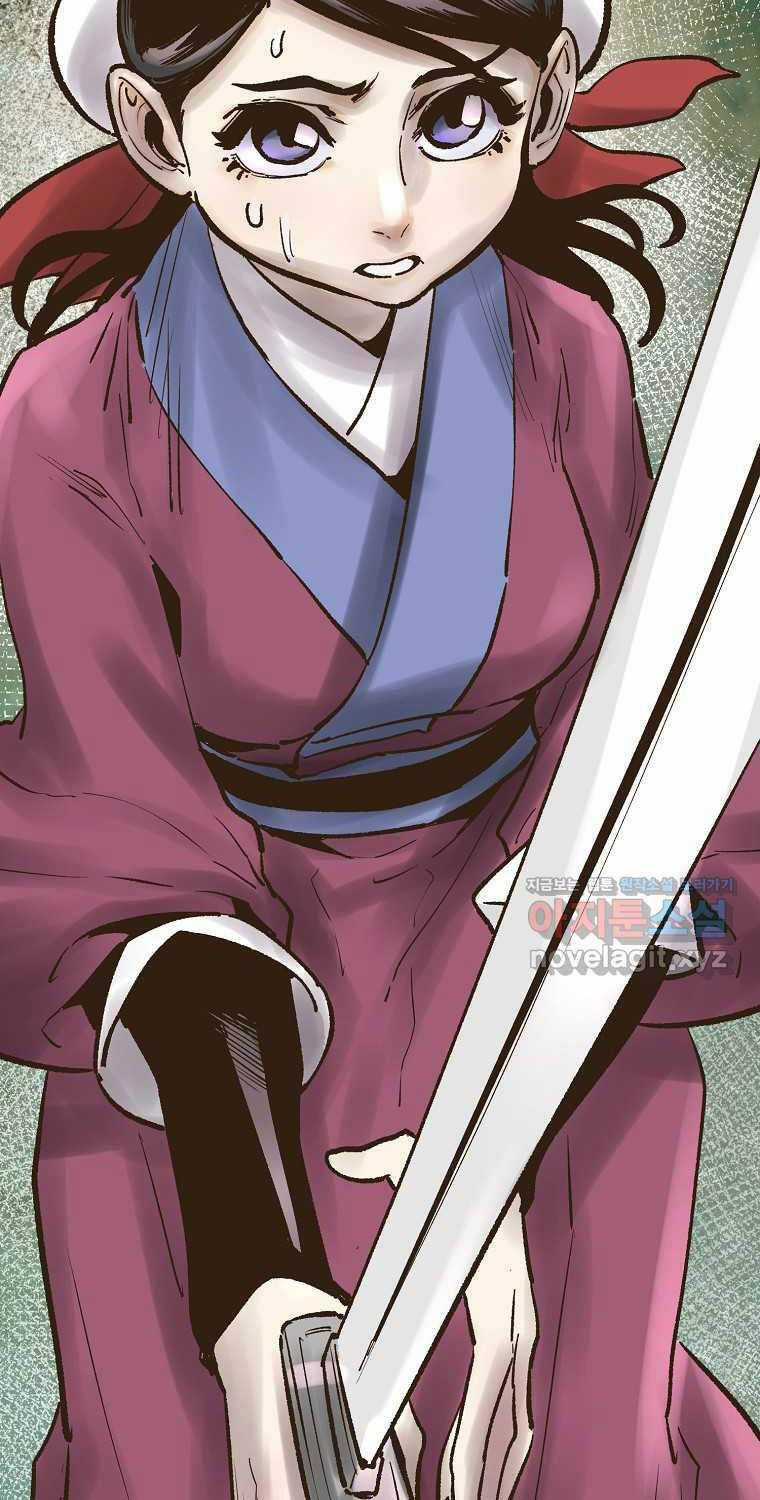 Quỷ Công Di Lục - Chapter 25 - Trang 75