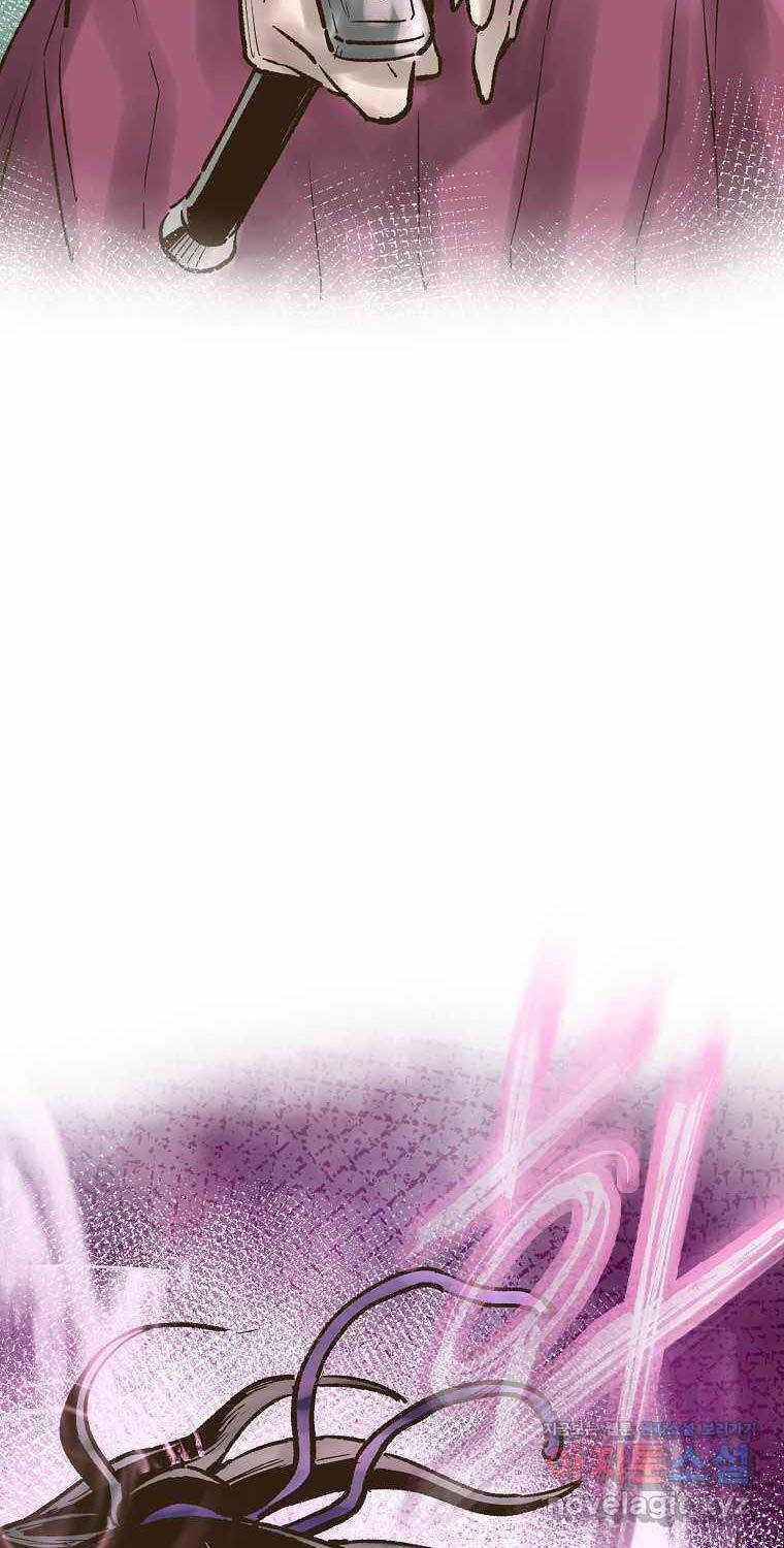 Quỷ Công Di Lục - Chapter 25 - Trang 76