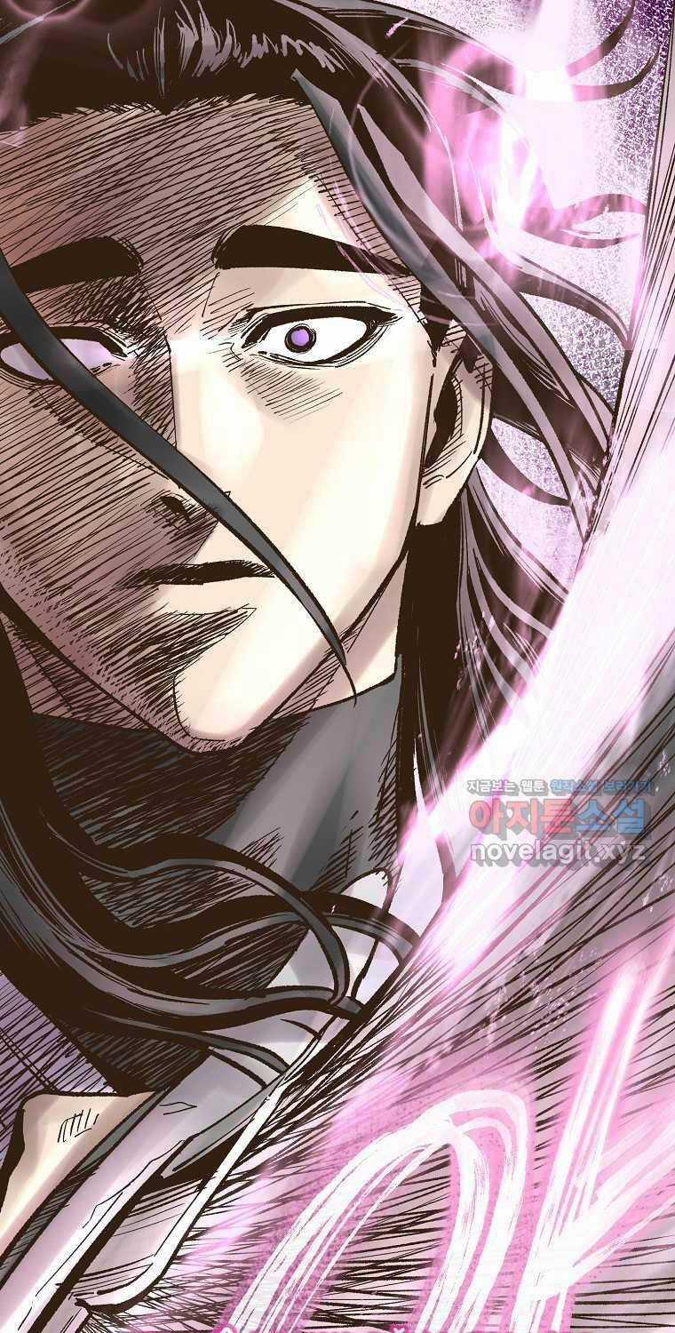 Quỷ Công Di Lục - Chapter 25 - Trang 77