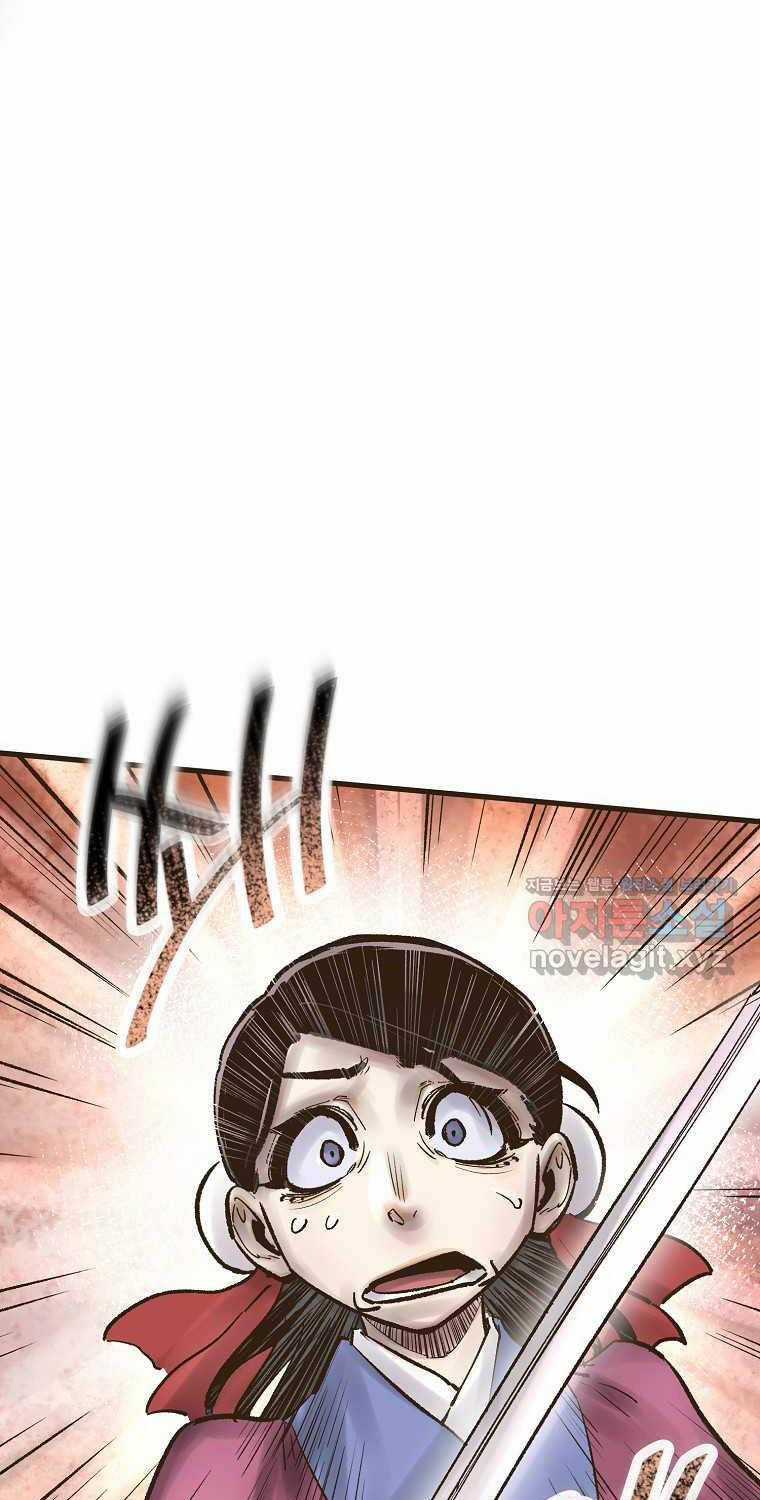 Quỷ Công Di Lục - Chapter 25 - Trang 79