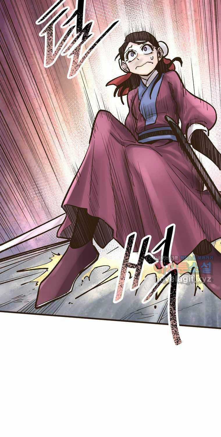 Quỷ Công Di Lục - Chapter 25 - Trang 81