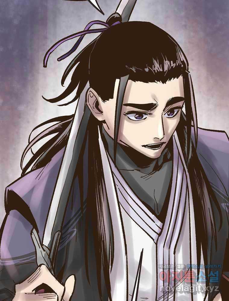 Quỷ Công Di Lục - Chapter 25 - Trang 85