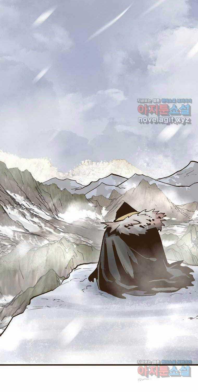 Quỷ Công Di Lục - Chapter 25 - Trang 10