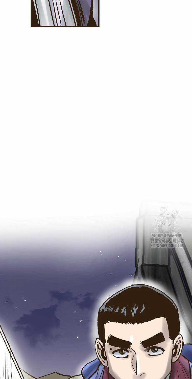 Quỷ Công Di Lục - Chapter 26 - Trang 5