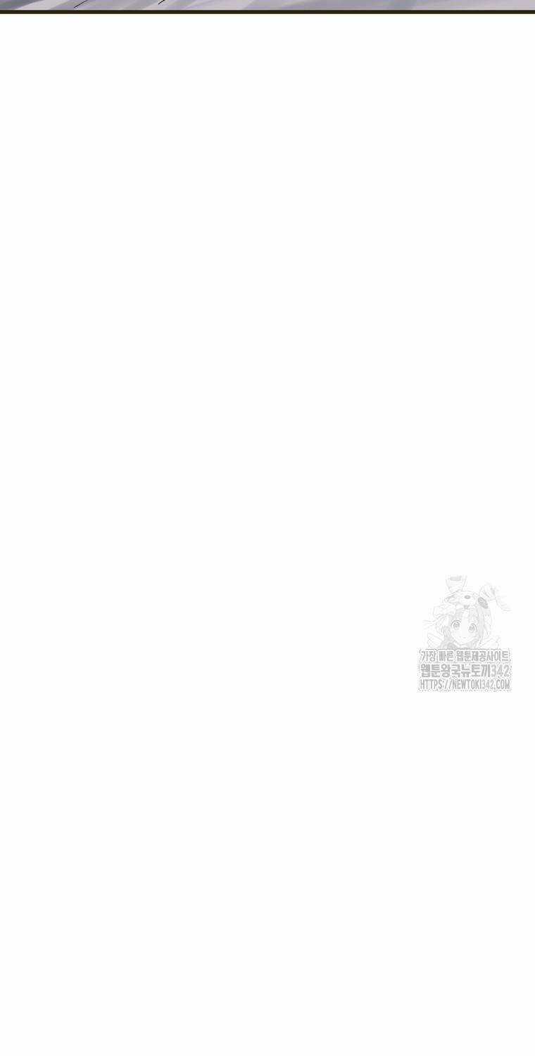 Quỷ Công Di Lục - Chapter 26 - Trang 41