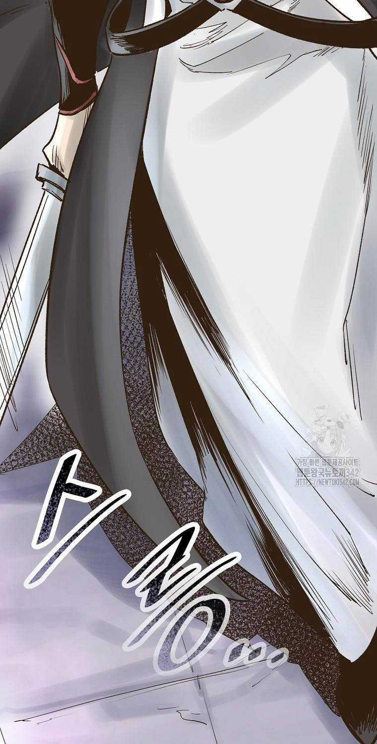 Quỷ Công Di Lục - Chapter 26 - Trang 43