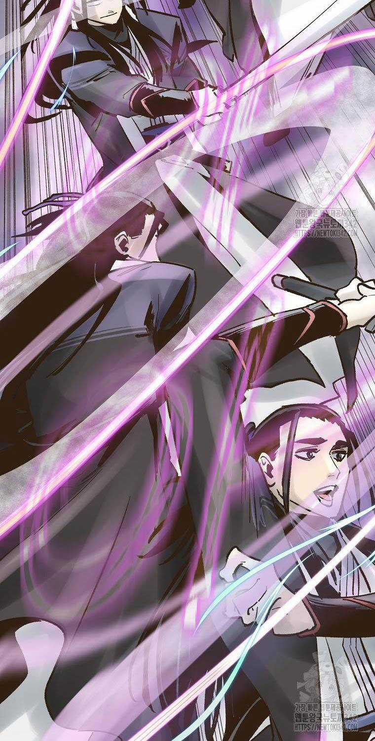 Quỷ Công Di Lục - Chapter 26 - Trang 46