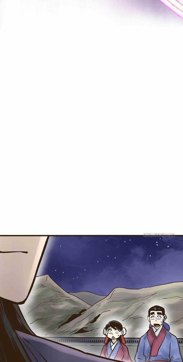 Quỷ Công Di Lục - Chapter 26 - Trang 49