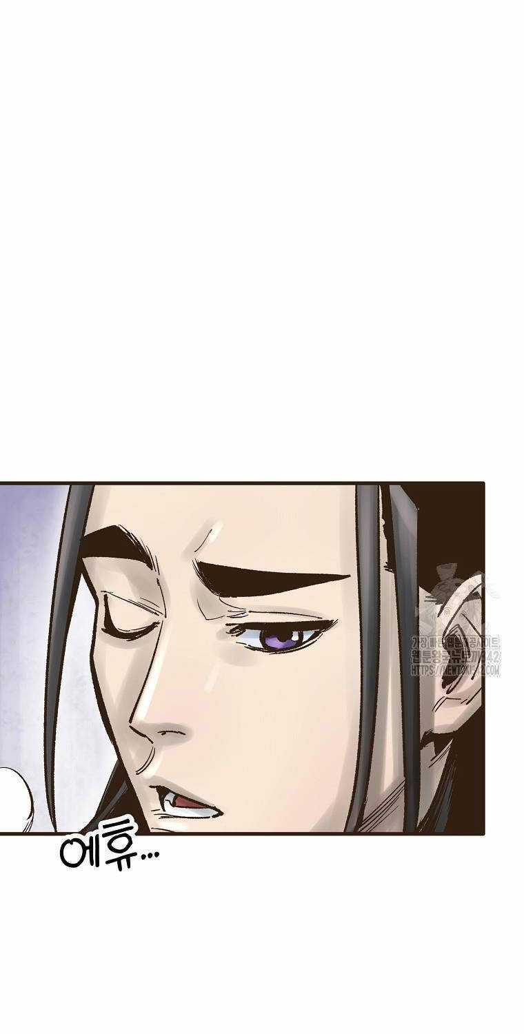 Quỷ Công Di Lục - Chapter 26 - Trang 53