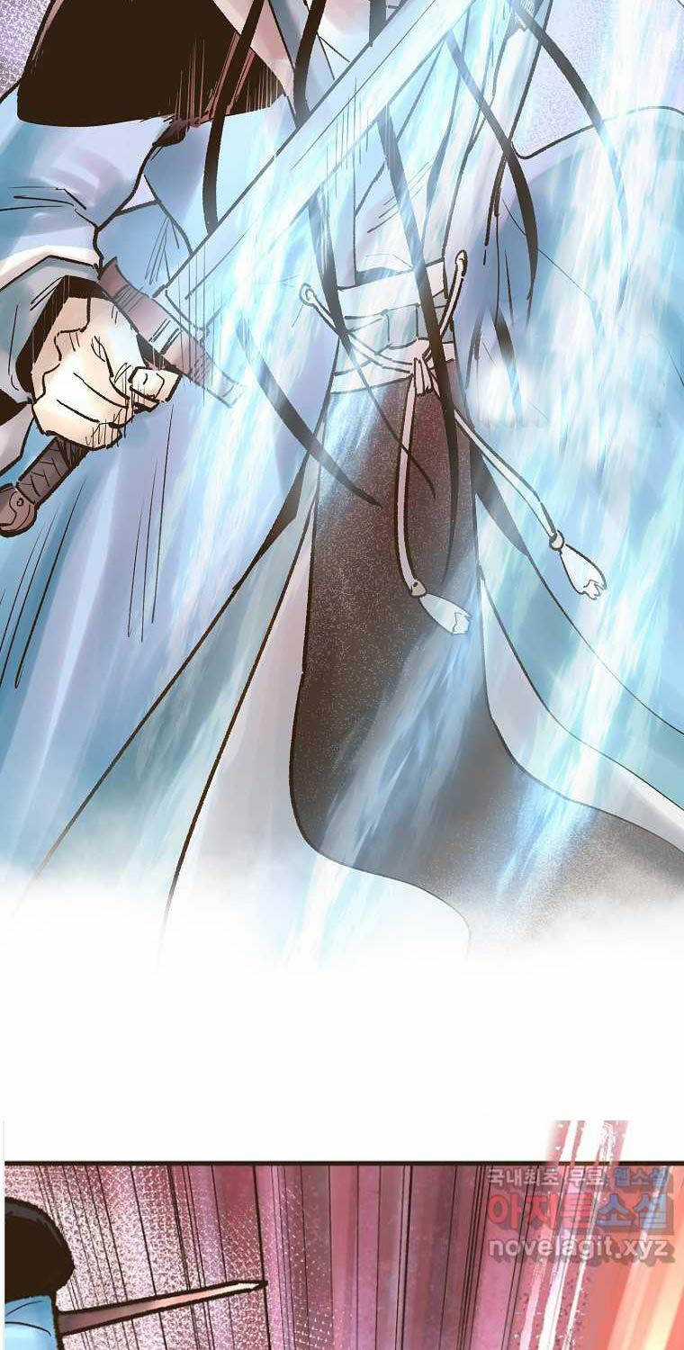Quỷ Công Di Lục - Chapter 27 - Trang 106