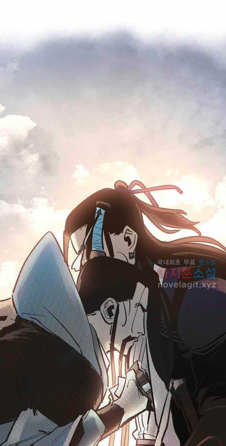 Quỷ Công Di Lục - Chapter 27 - Trang 153