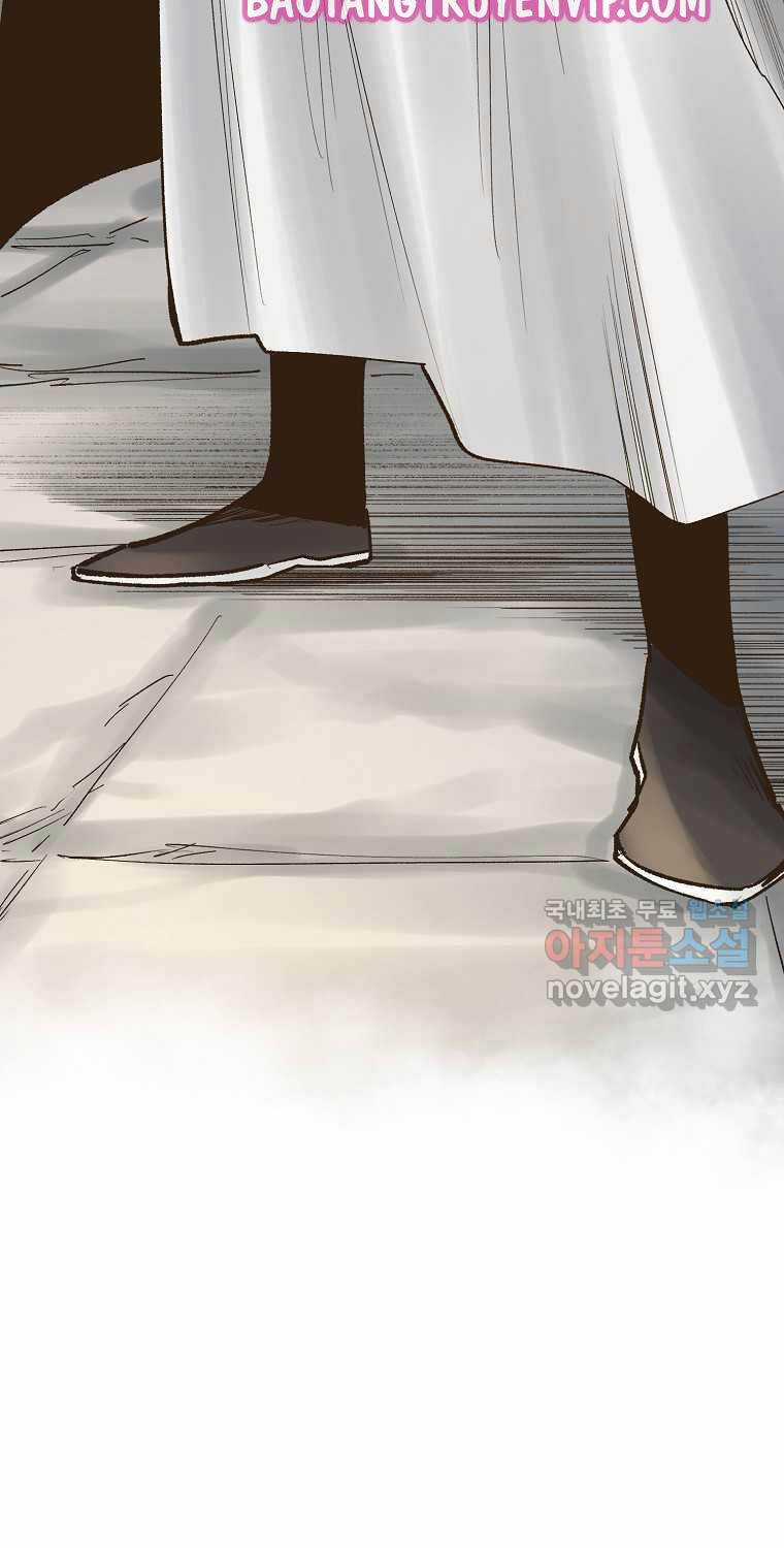 Quỷ Công Di Lục - Chapter 27 - Trang 53