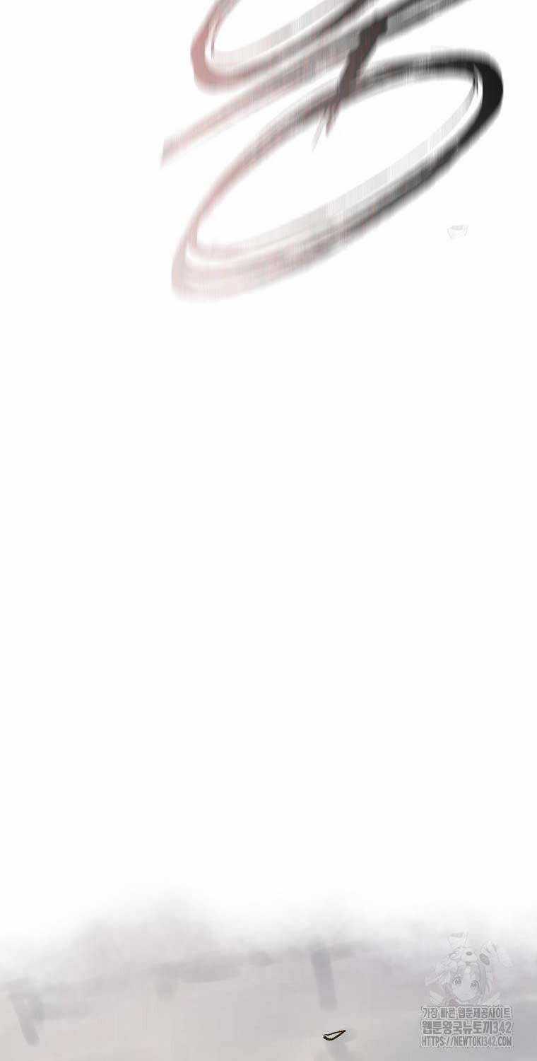 Quỷ Công Di Lục - Chapter 28 - Trang 19