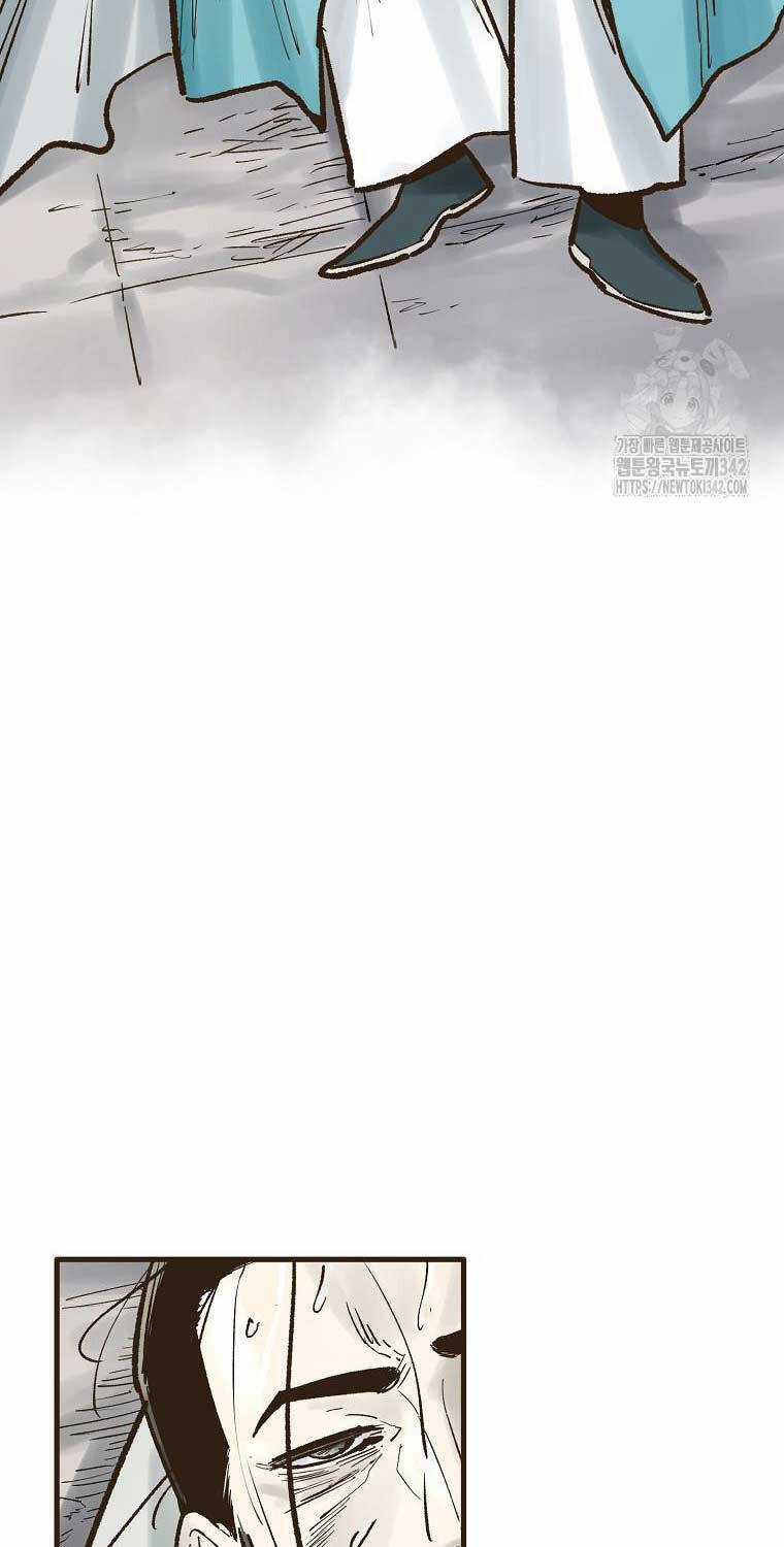 Quỷ Công Di Lục - Chapter 28 - Trang 21