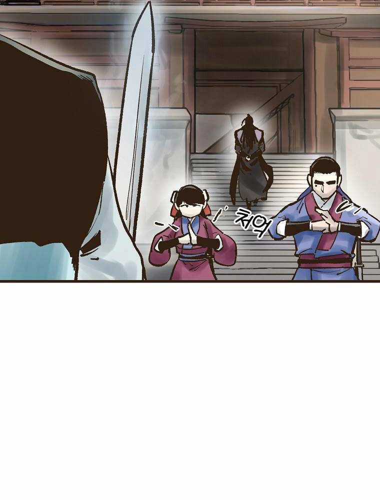 Quỷ Công Di Lục - Chapter 28 - Trang 75