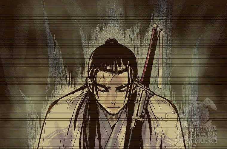 Quỷ Công Di Lục - Chapter 29 - Trang 12