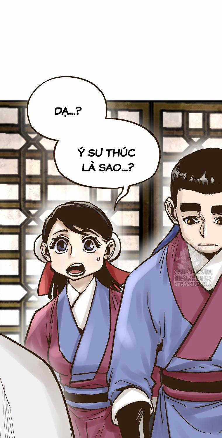 Quỷ Công Di Lục - Chapter 29 - Trang 3