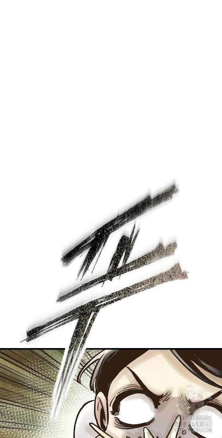 Quỷ Công Di Lục - Chapter 29 - Trang 46