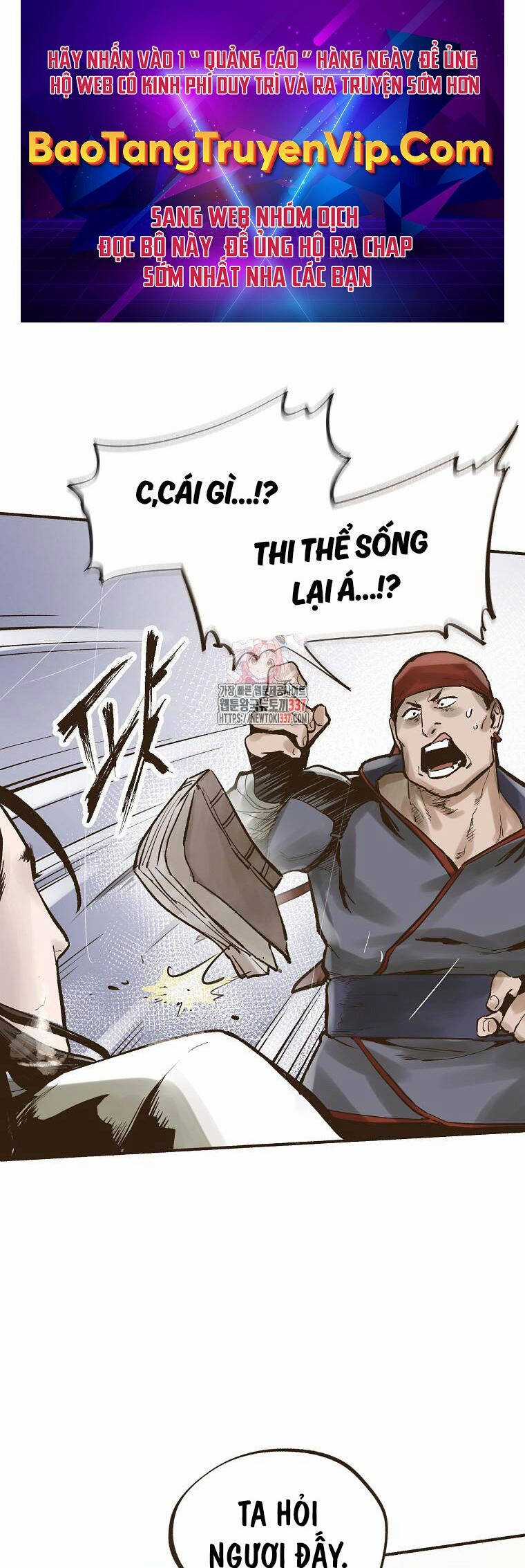 Quỷ Công Di Lục - Chapter 3 - Trang 1