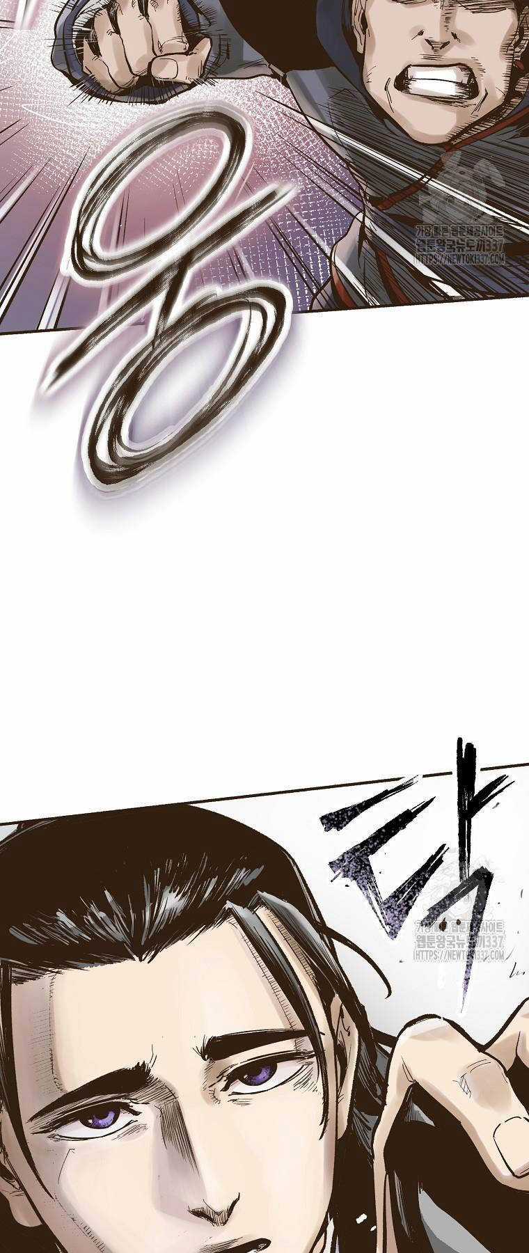 Quỷ Công Di Lục - Chapter 3 - Trang 3