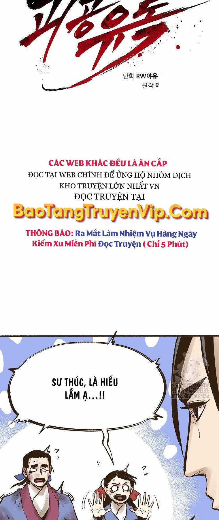Quỷ Công Di Lục - Chapter 3 - Trang 35