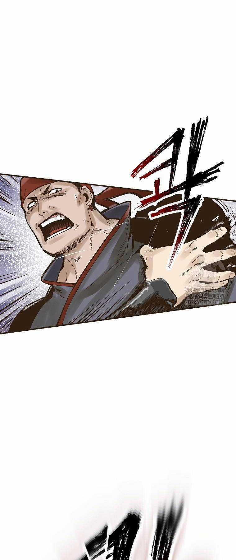 Quỷ Công Di Lục - Chapter 3 - Trang 6