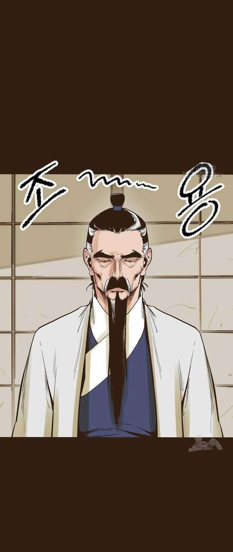 Quỷ Công Di Lục - Chapter 3 - Trang 52