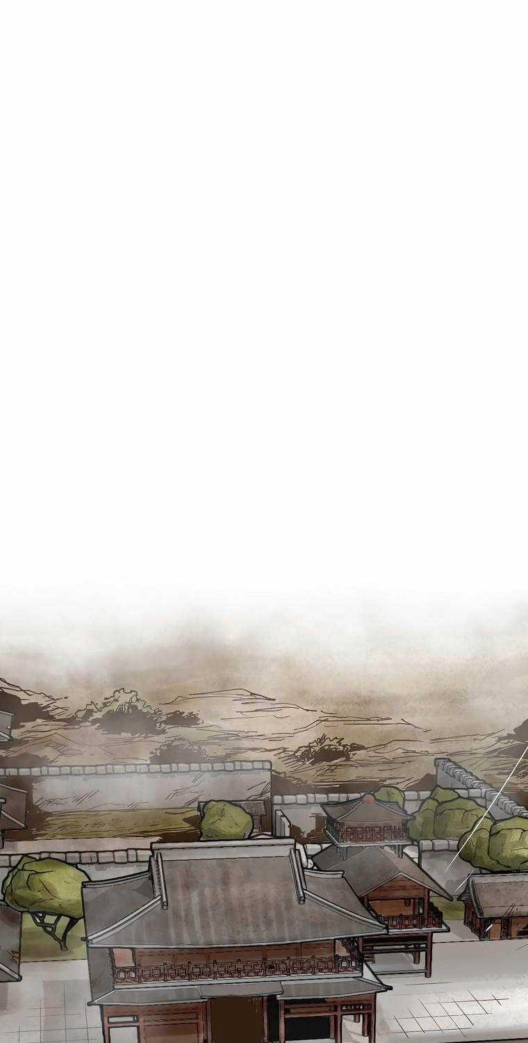 Quỷ Công Di Lục - Chapter 30 - Trang 1